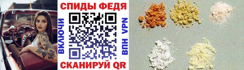 hydra рабочий сайт  Набережные Челны  Amphetamine Premium  закладки 