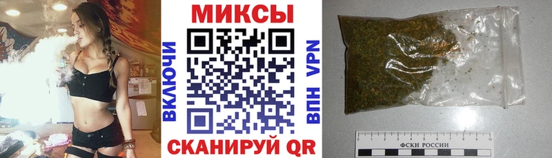 БУТИРАТ жидкий экстази  Набережные Челны 