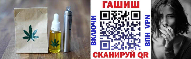 Canna-Cookies конопля  Набережные Челны 