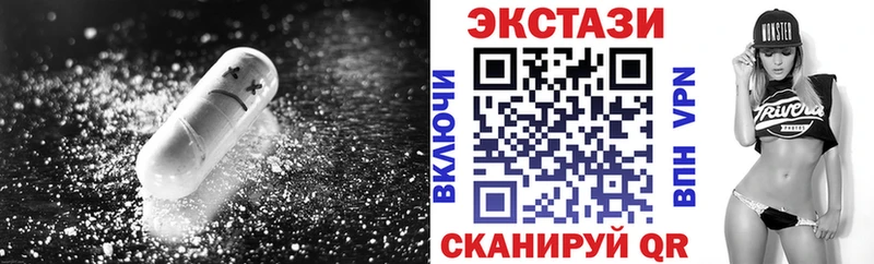 Экстази диски  omg   Набережные Челны 