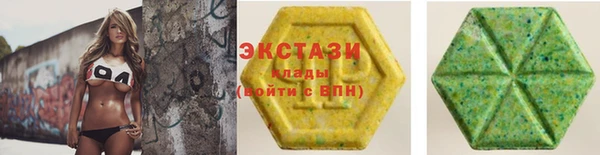 мефедрон мука Бугульма
