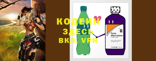 мефедрон мука Бугульма