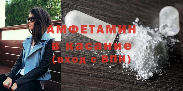 mdpv Бронницы