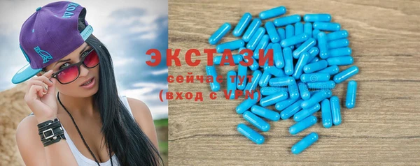 мефедрон мука Бугульма