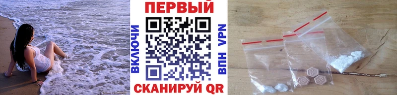 ОМГ ОМГ зеркало  Набережные Челны  Метамфетамин витя  купить наркотики цена 