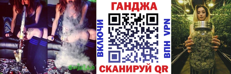 Марихуана индика  дарк нет официальный сайт  Набережные Челны 
